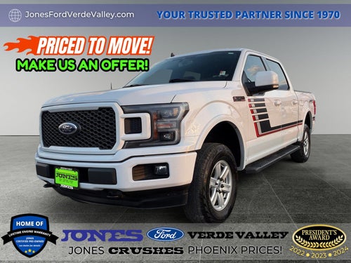 2019 Ford F-150 Lariat