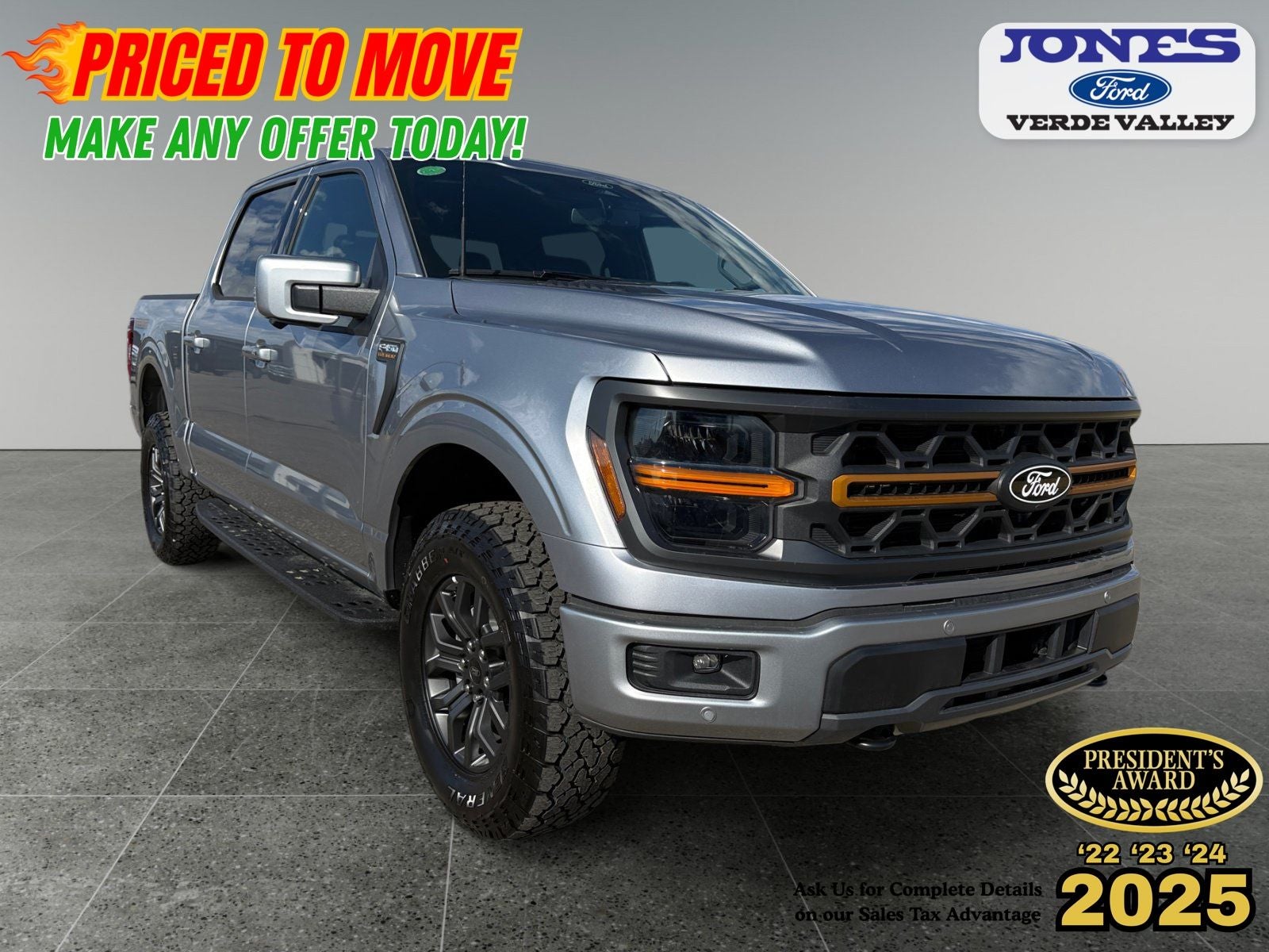 2026 Ford F-150 Tremor