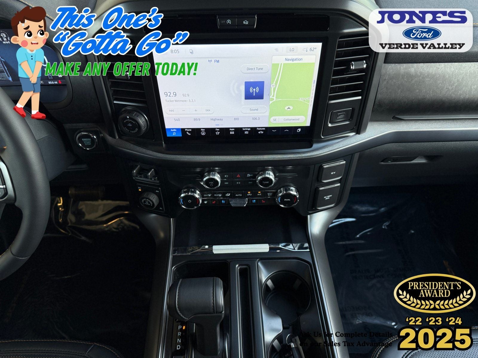 2026 Ford F-150 Tremor