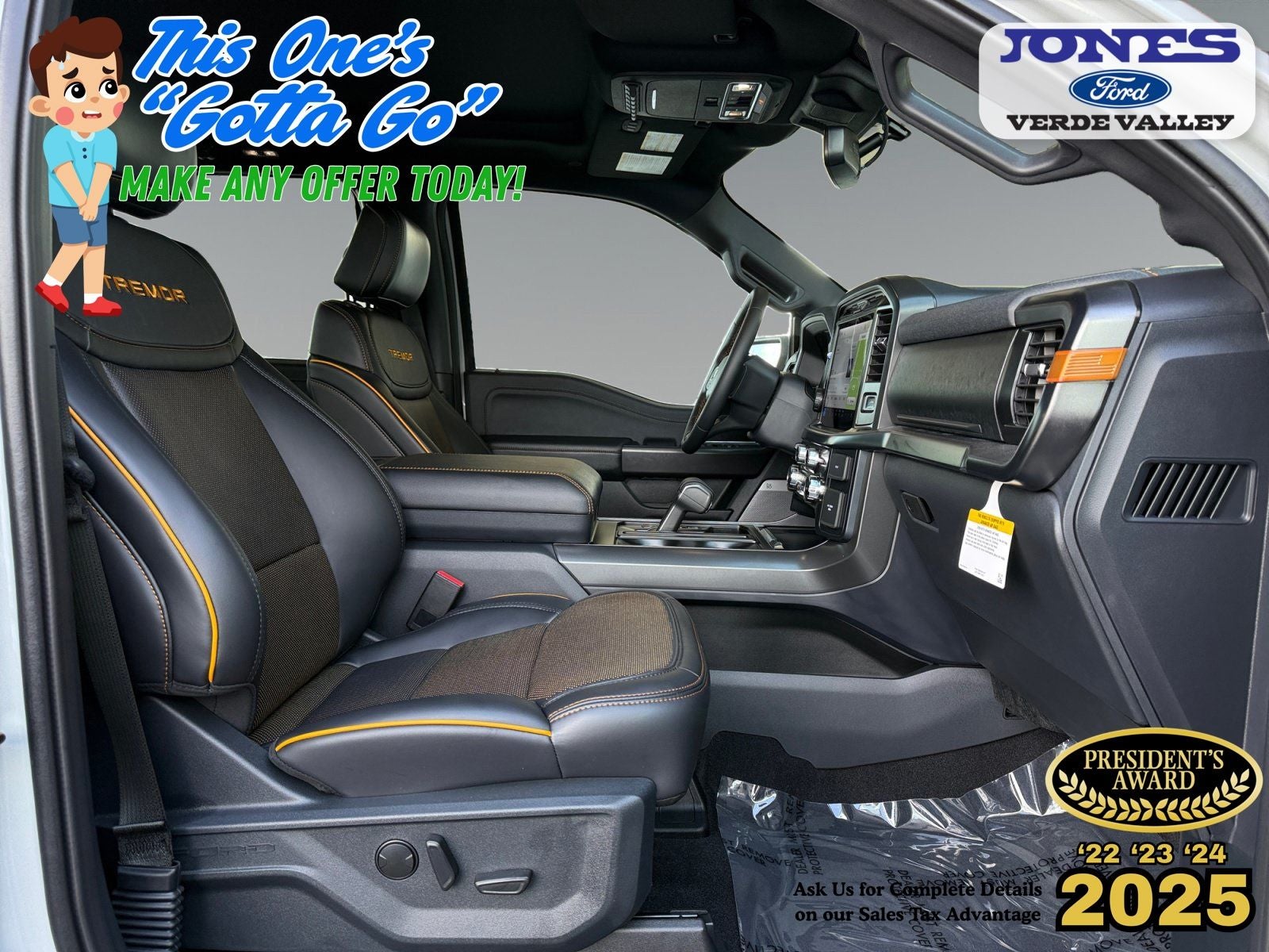 2026 Ford F-150 Tremor