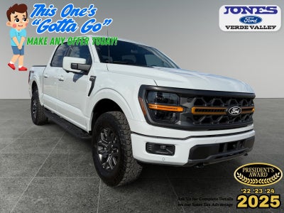 2026 Ford F-150 Tremor