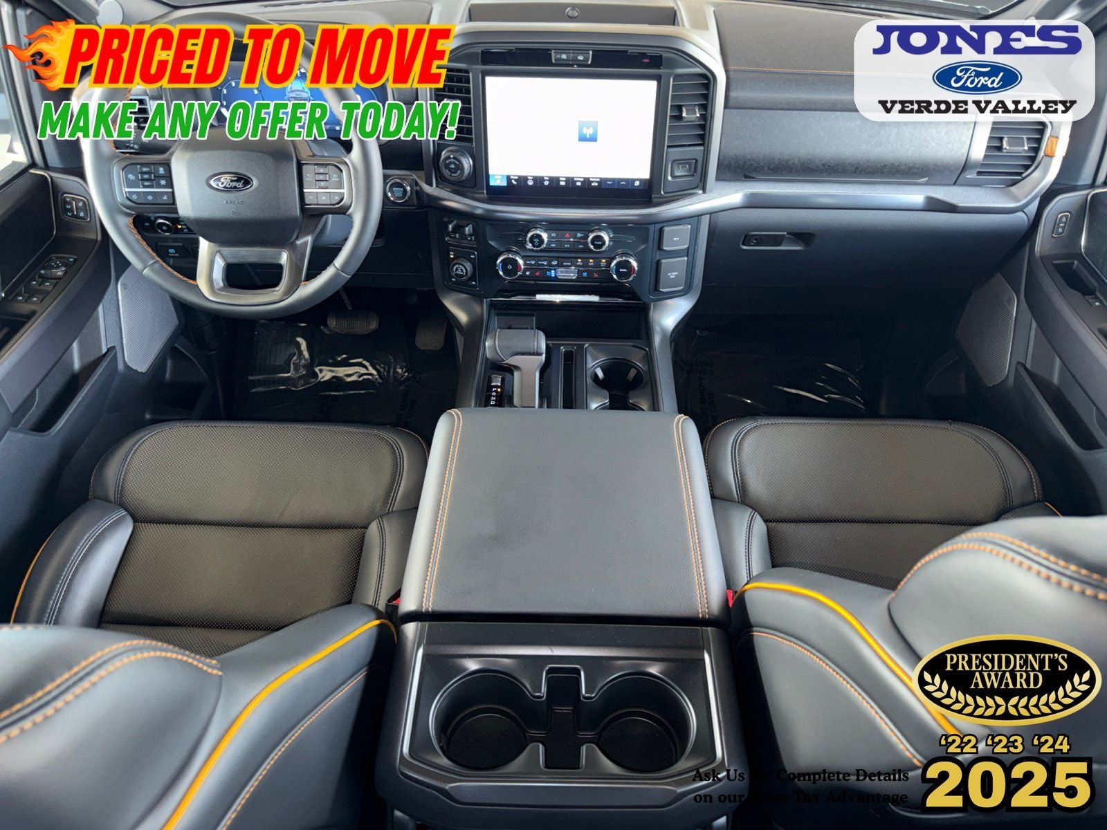 2026 Ford F-150 Tremor