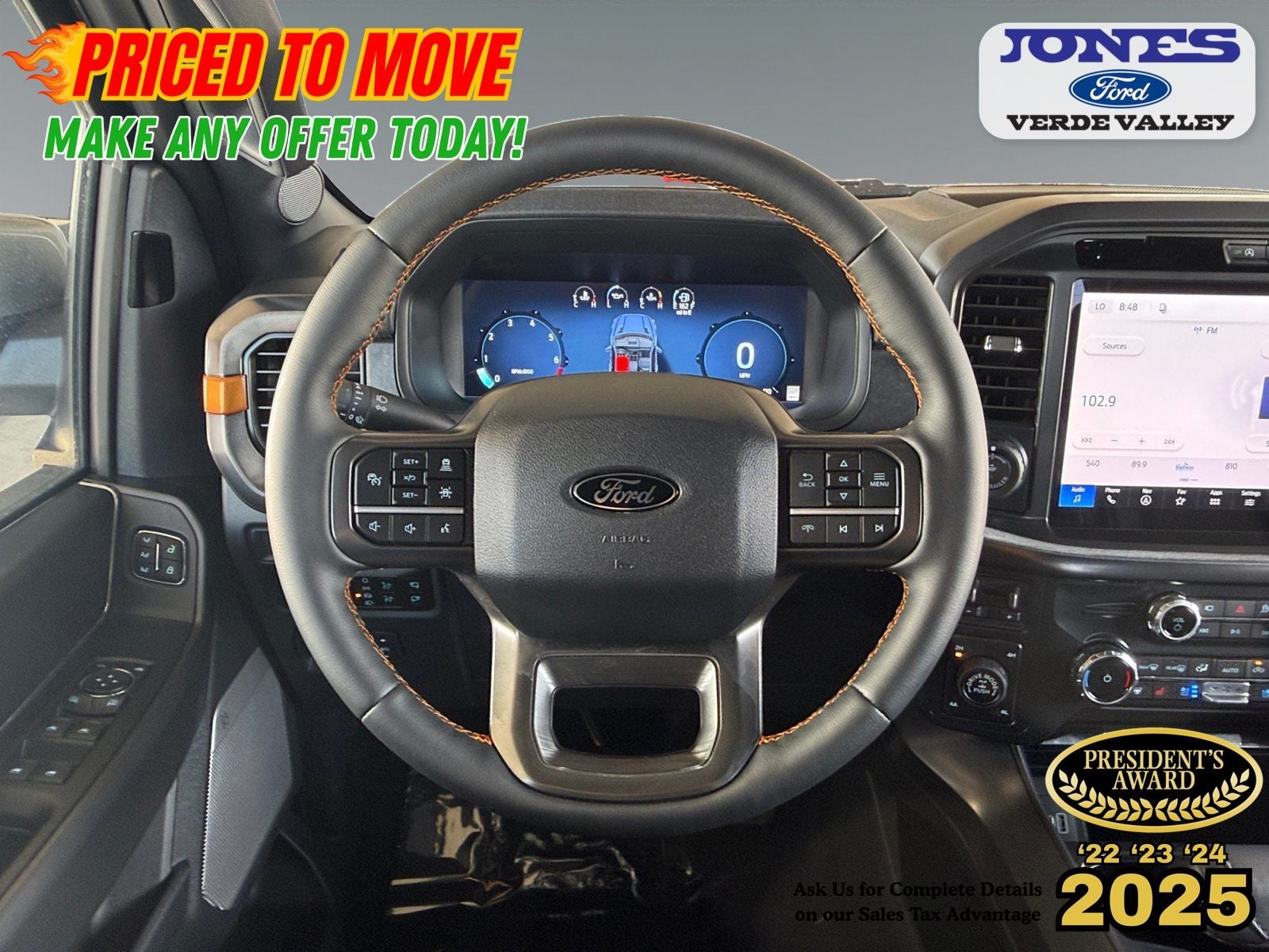 2026 Ford F-150 Tremor