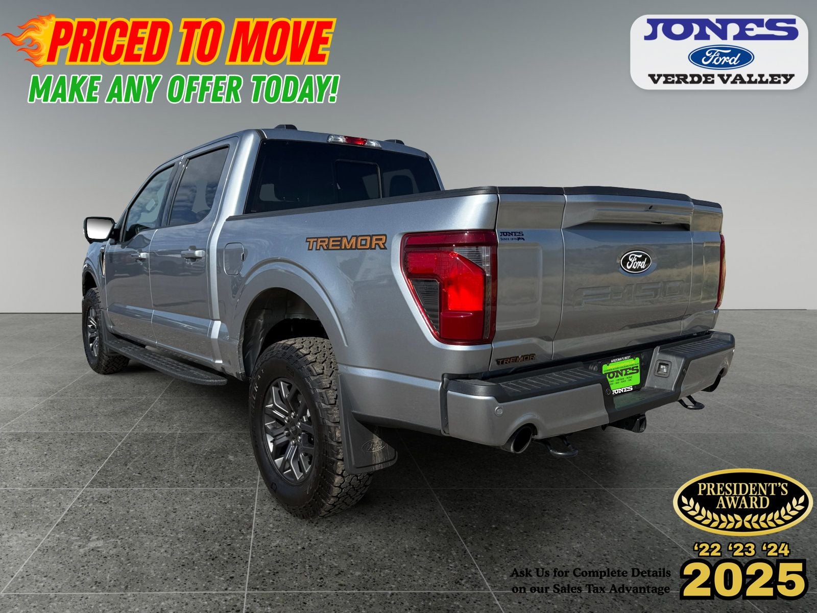 2026 Ford F-150 Tremor