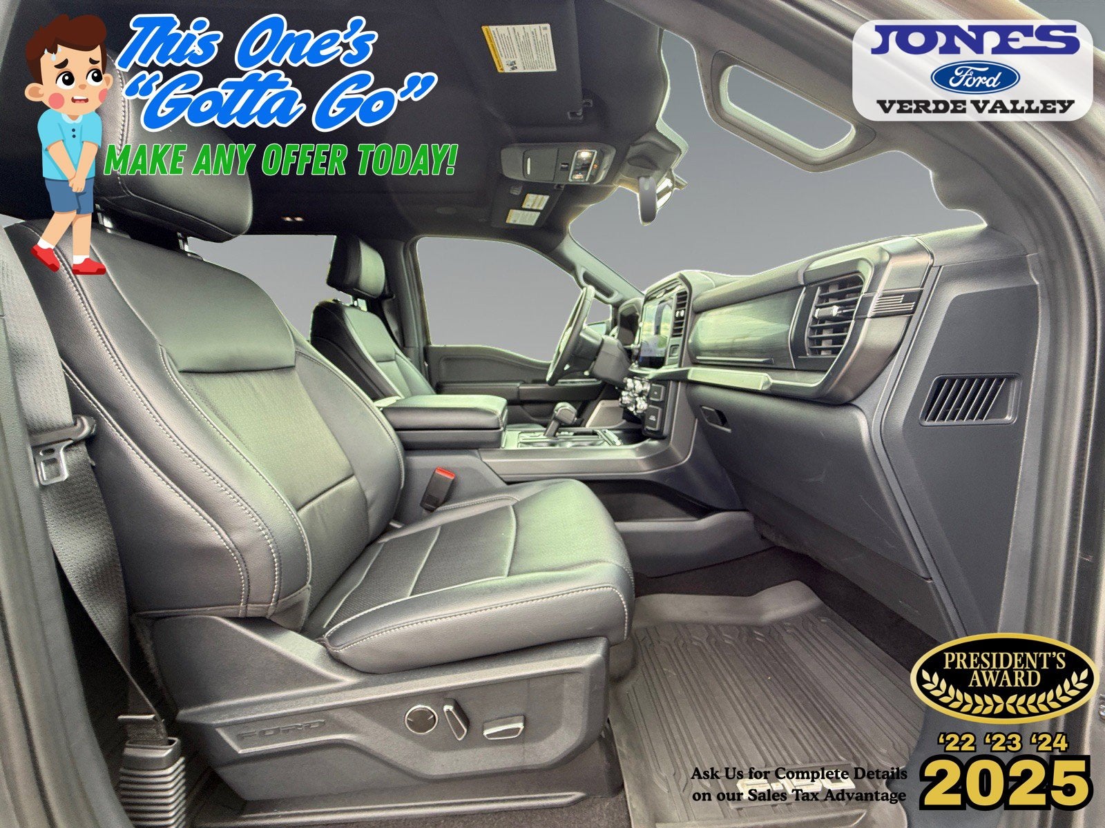 2026 Ford F-150 Lariat