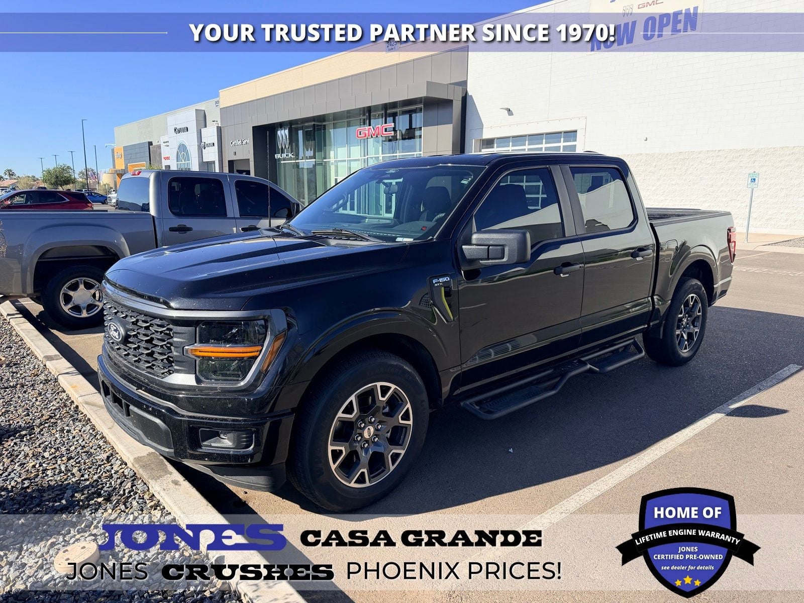 2024 Ford F-150 STX