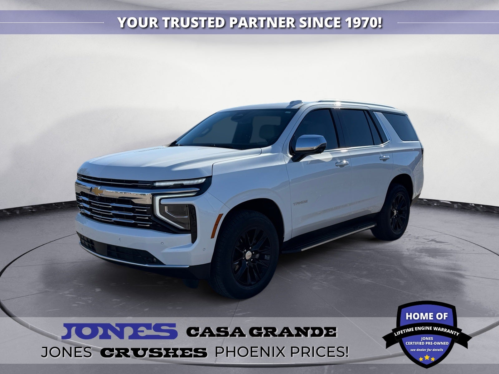 2025 Chevrolet Tahoe Premier
