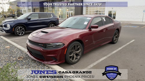 2019 Dodge Charger R/T