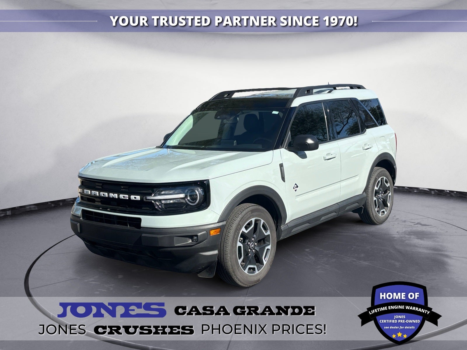2023 Ford Bronco Sport Outer Banks