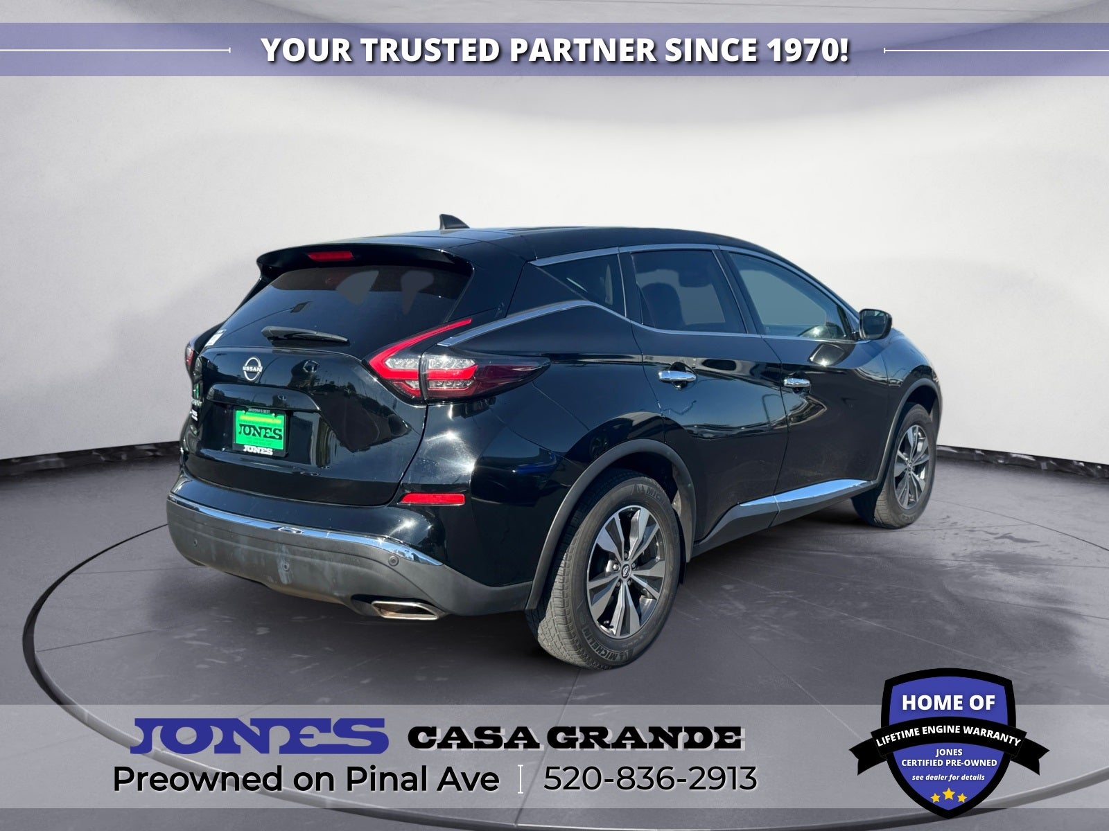 2023 Nissan Murano S