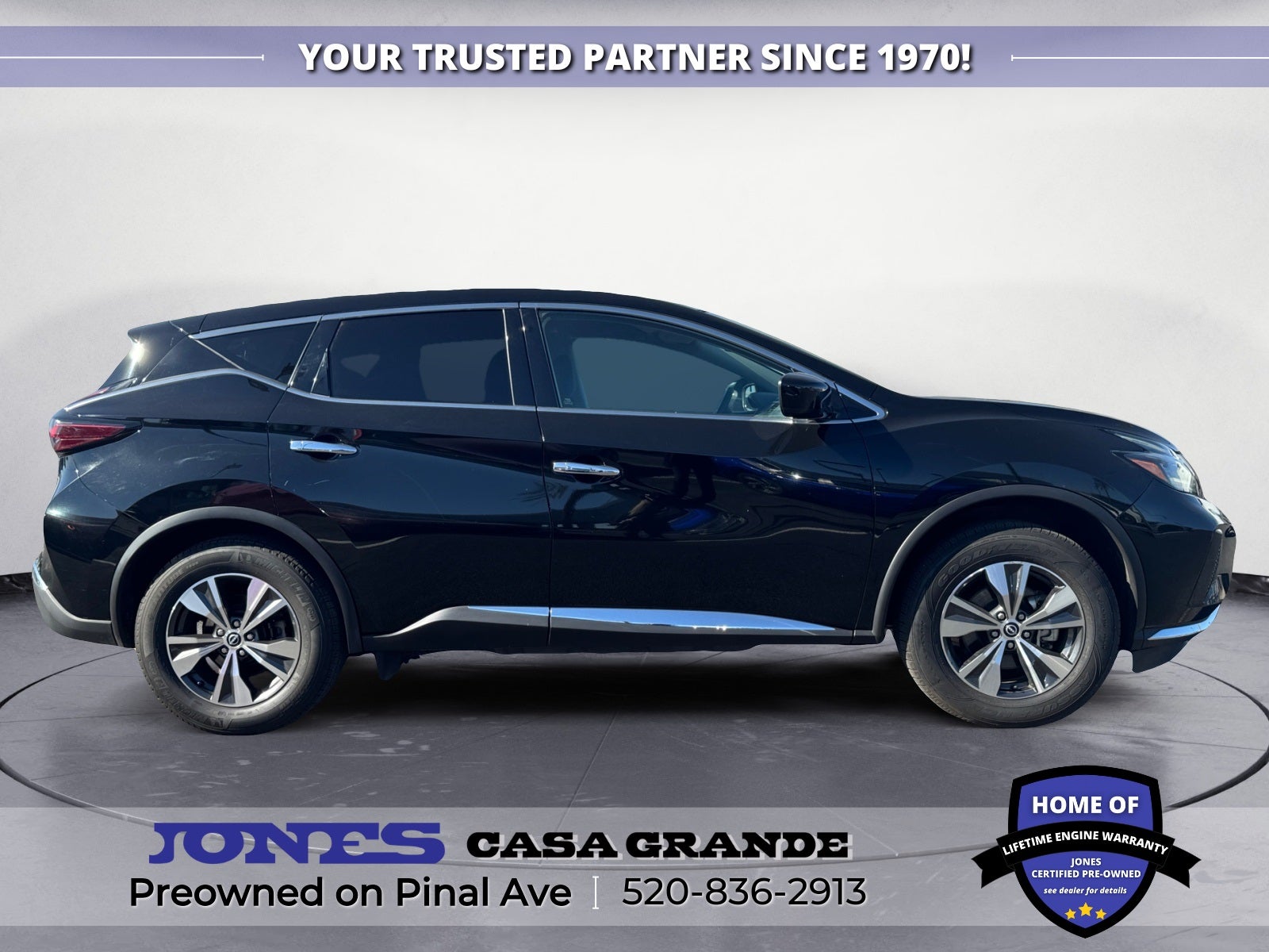 2023 Nissan Murano S