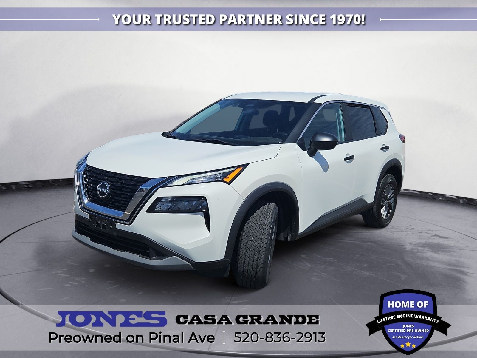 2023 Nissan Rogue S