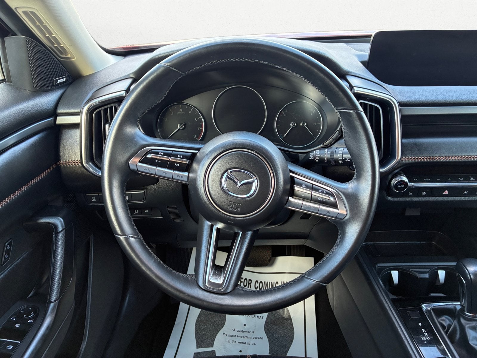 2025 Mazda Mazda CX-50 2.5 S Premium Plus Package