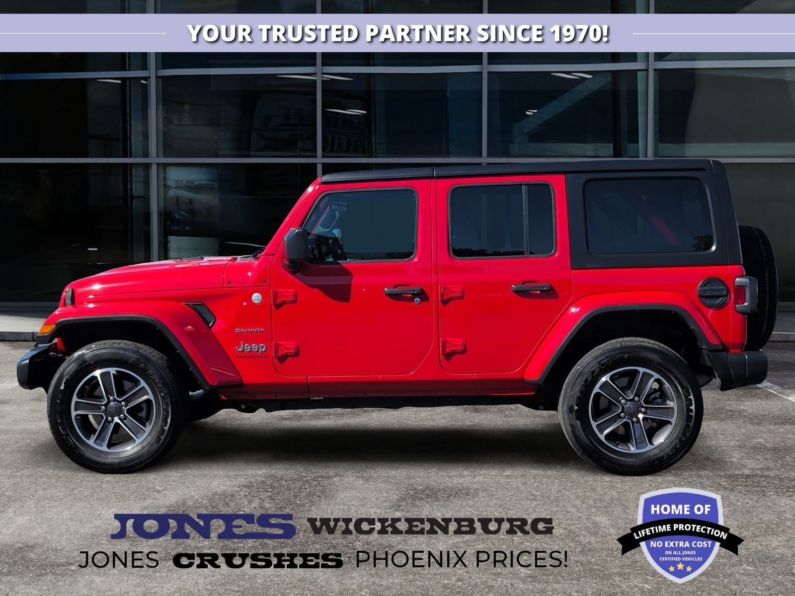 2023 Jeep Wrangler Sahara