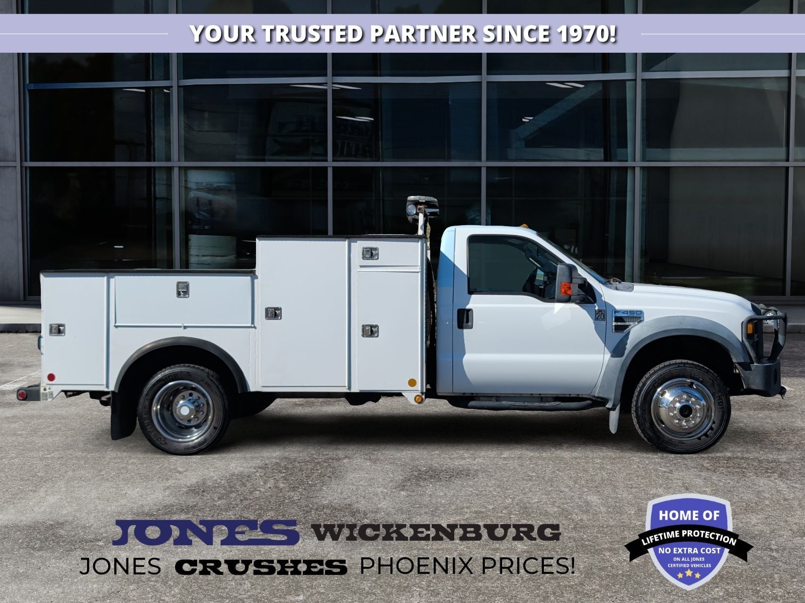 2009 Ford F-450SD DRW