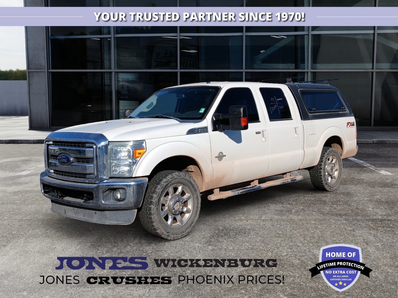 2015 Ford F-250 Super Duty