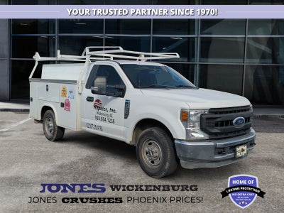 2020 Ford F-250SD Base