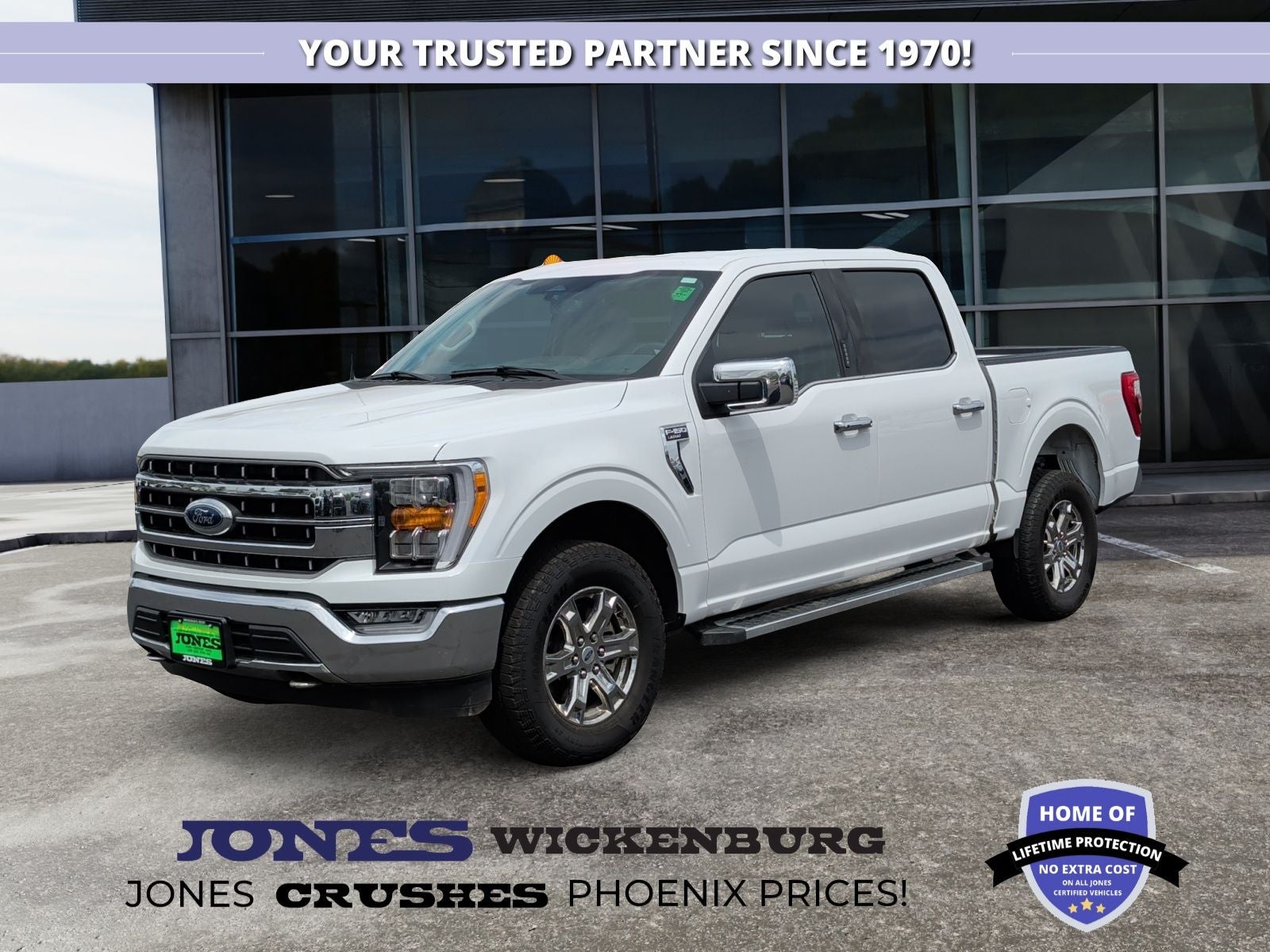 2023 Ford F-150 Lariat
