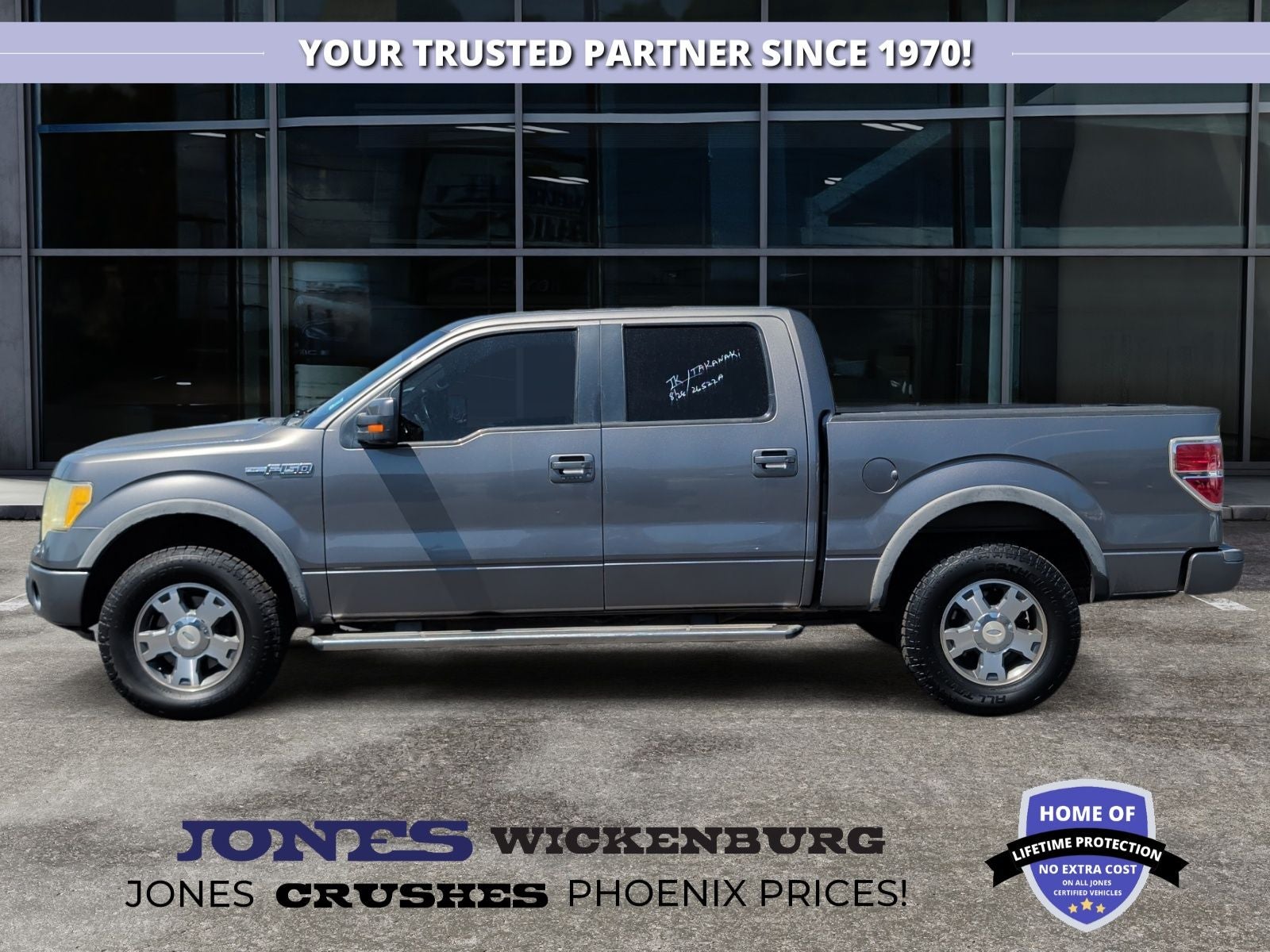 2010 Ford F-150 Base