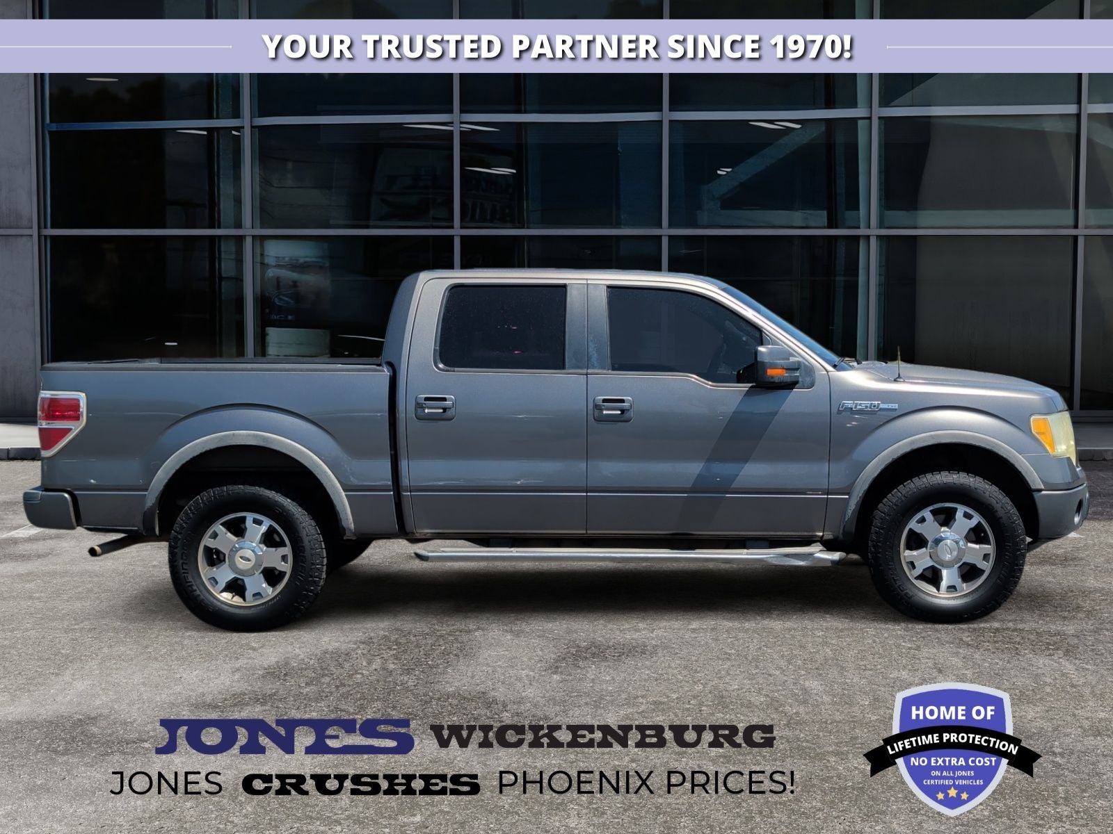 2010 Ford F-150 Base
