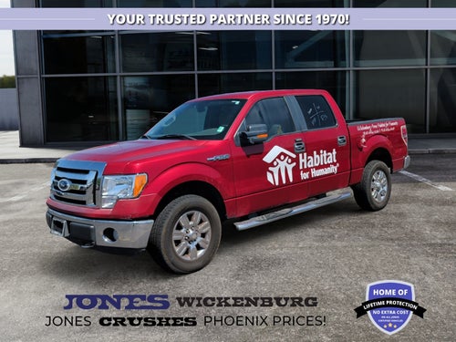 2009 Ford F-150 Base