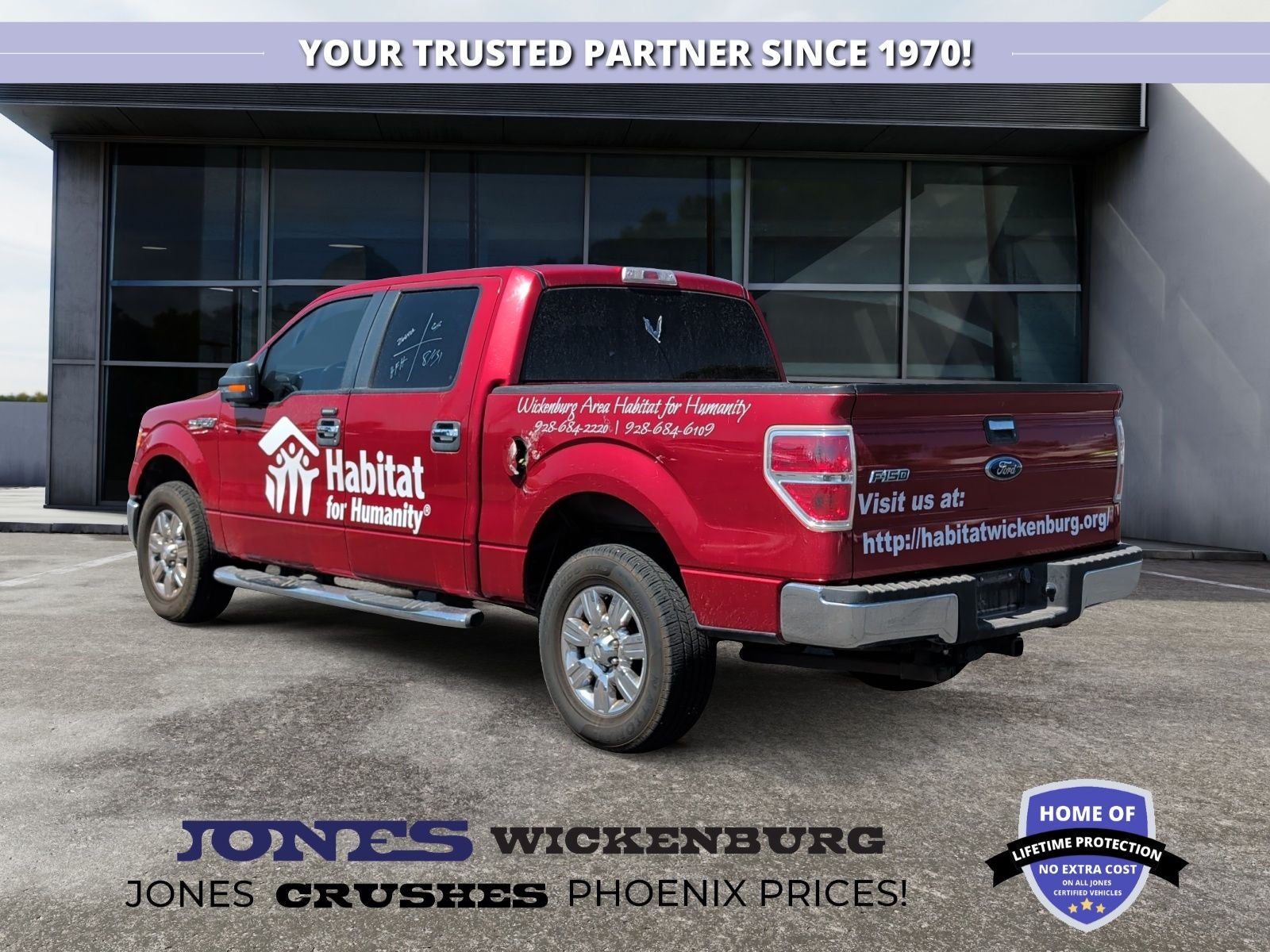 2009 Ford F-150 Base