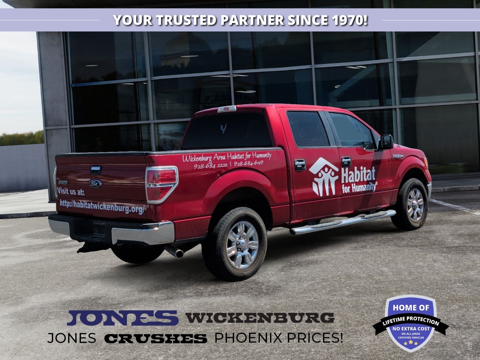 2009 Ford F-150 Base