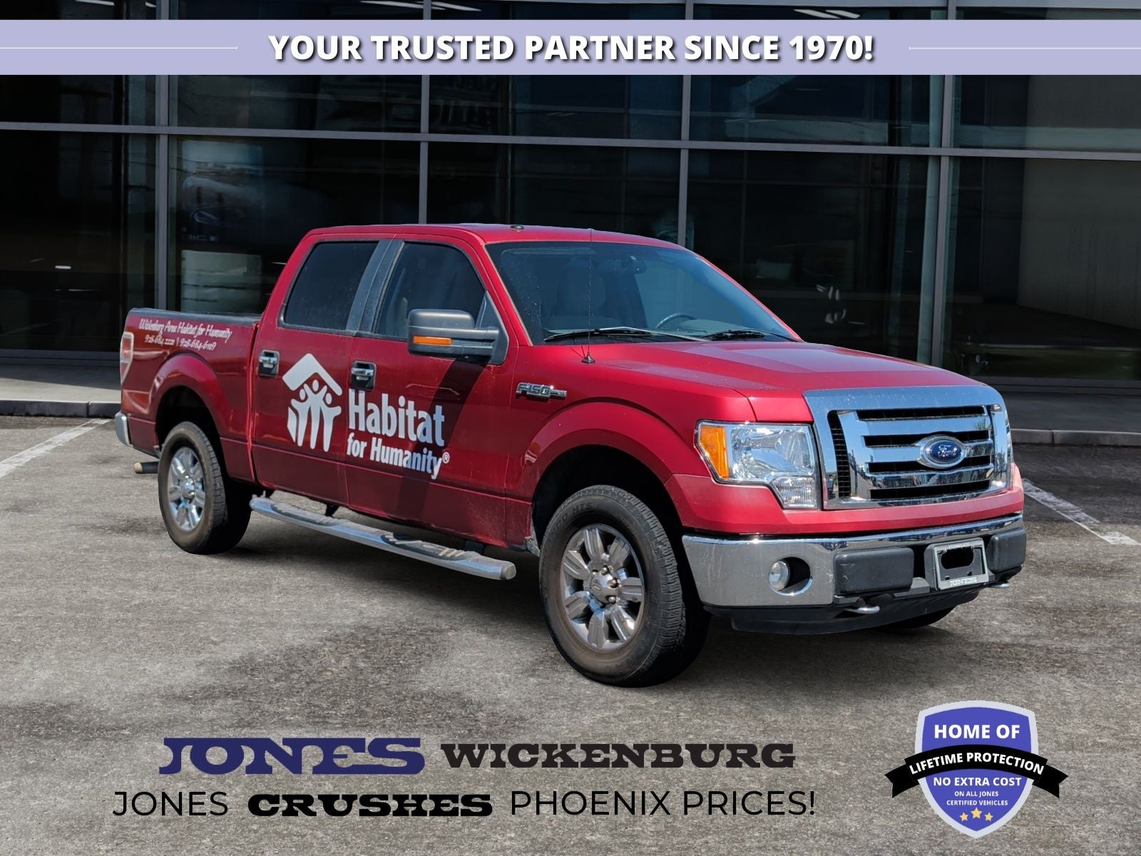 2009 Ford F-150 Base