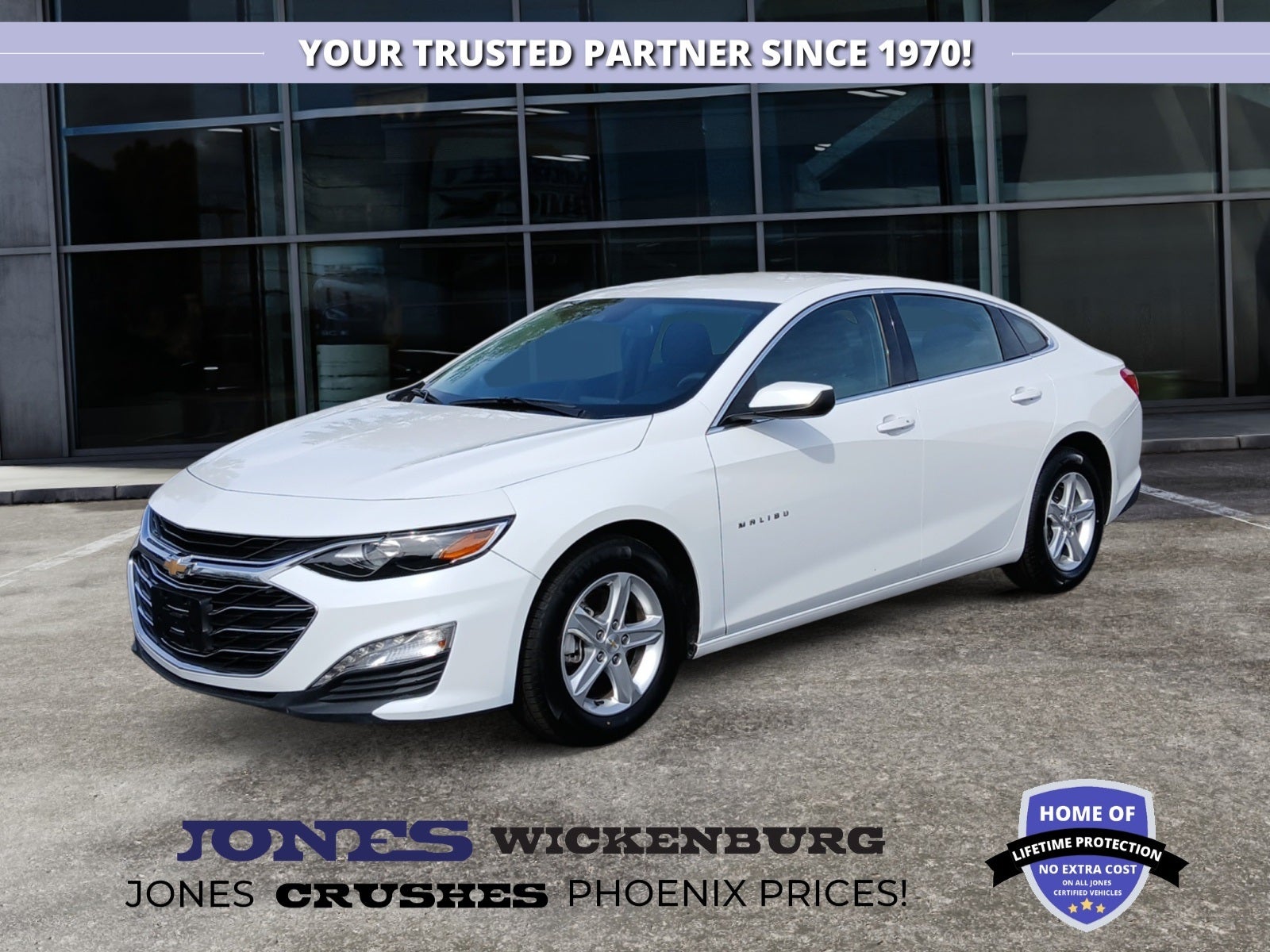 2024 Chevrolet Malibu 1LT