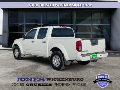 2021 Nissan Frontier S