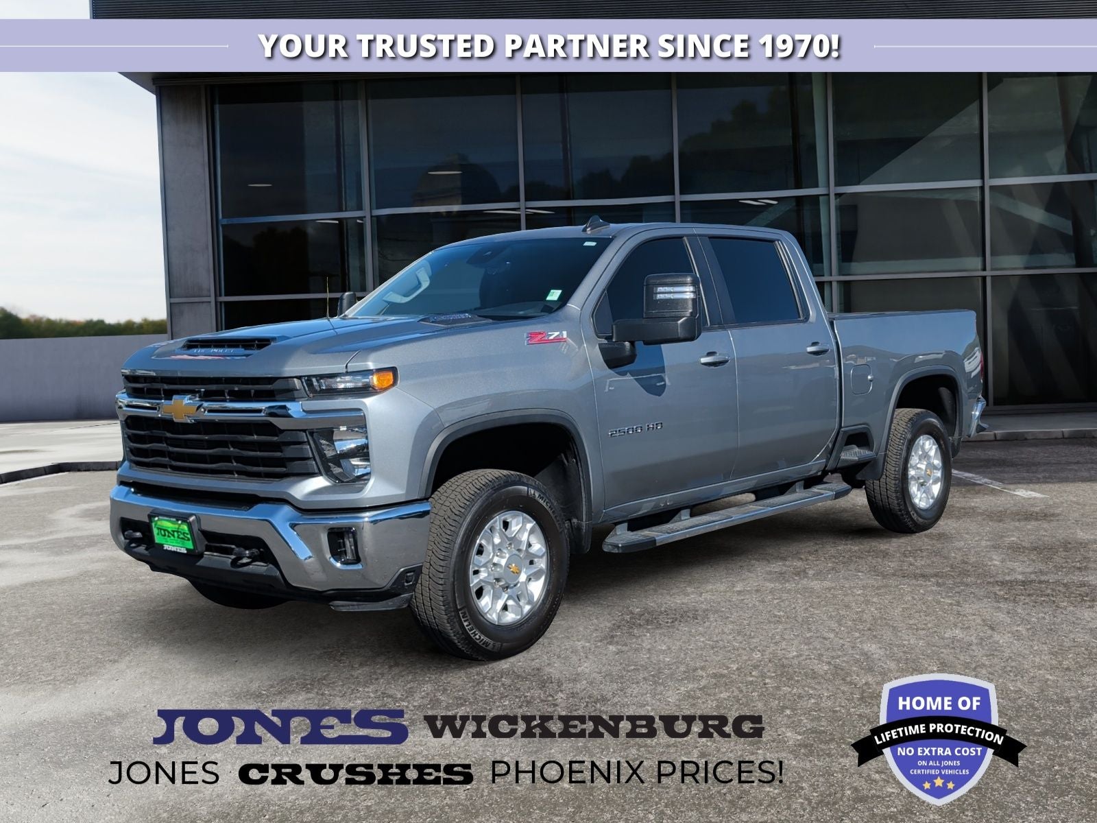 2024 Chevrolet Silverado 2500HD LT