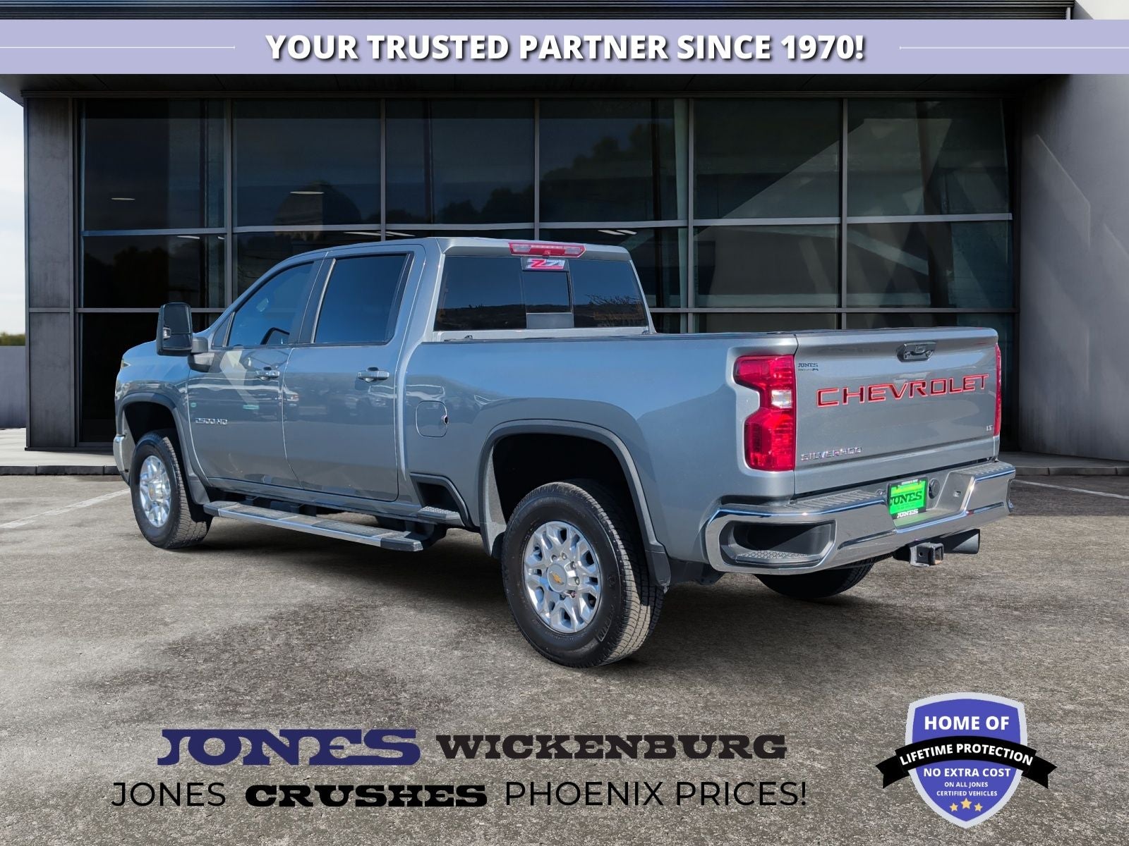 2024 Chevrolet Silverado 2500HD LT