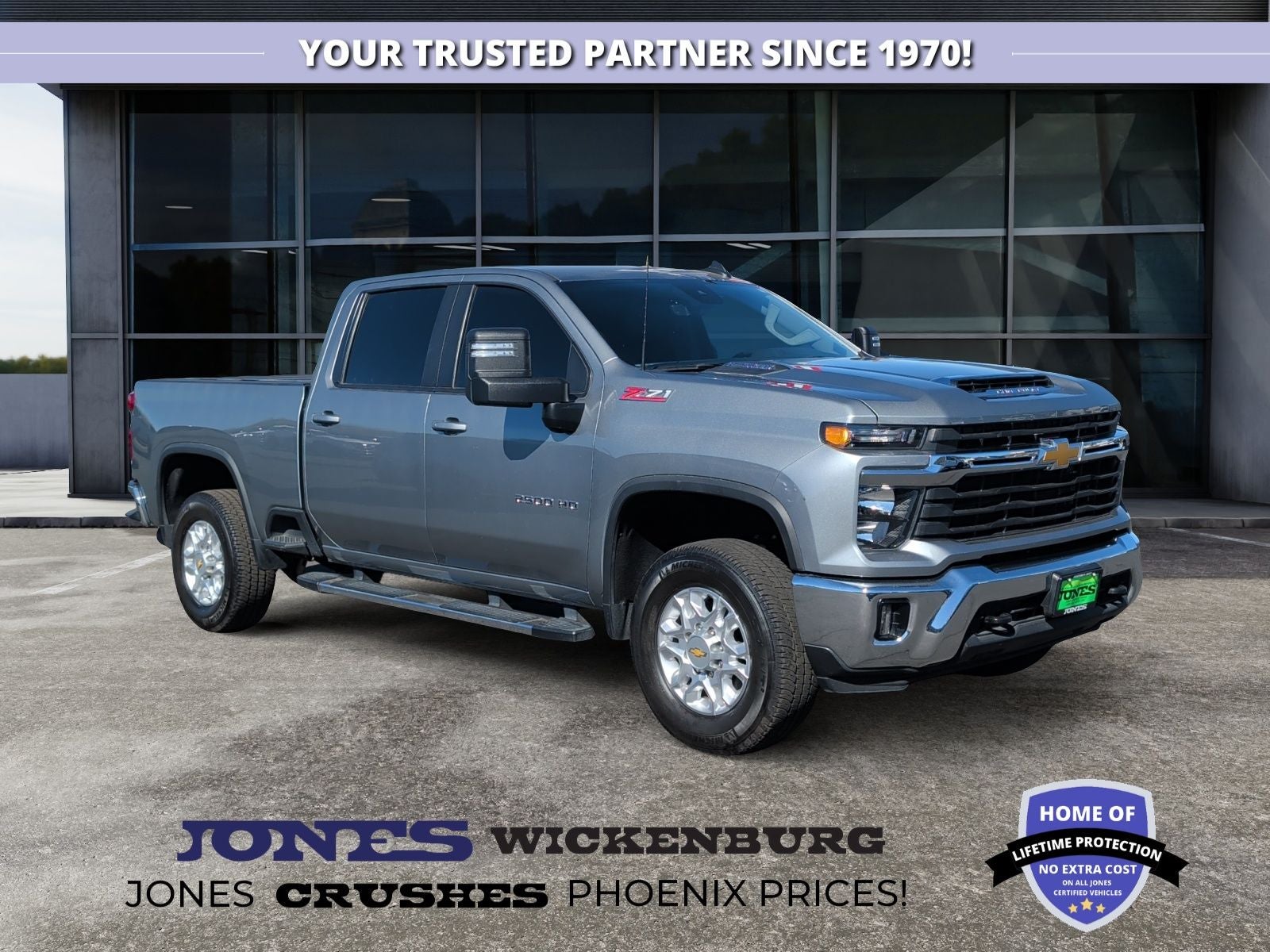 2024 Chevrolet Silverado 2500HD LT