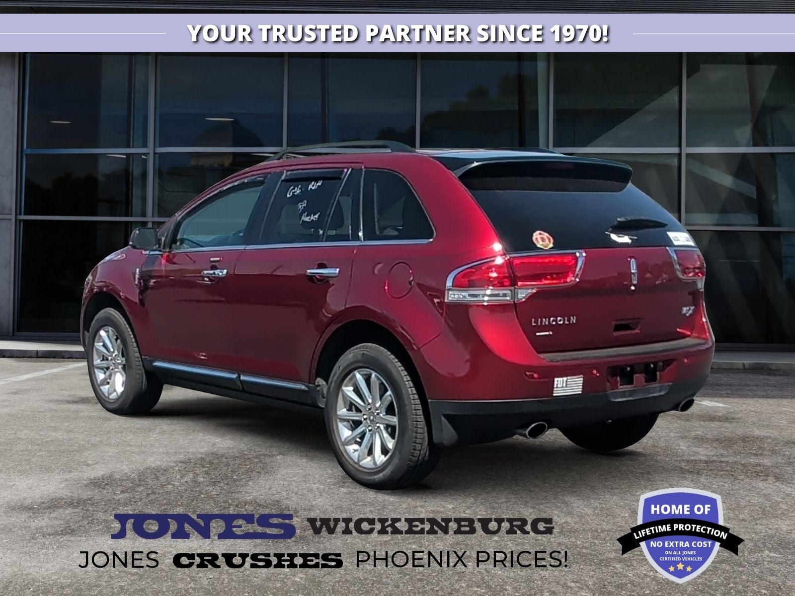 2014 Lincoln MKX Base