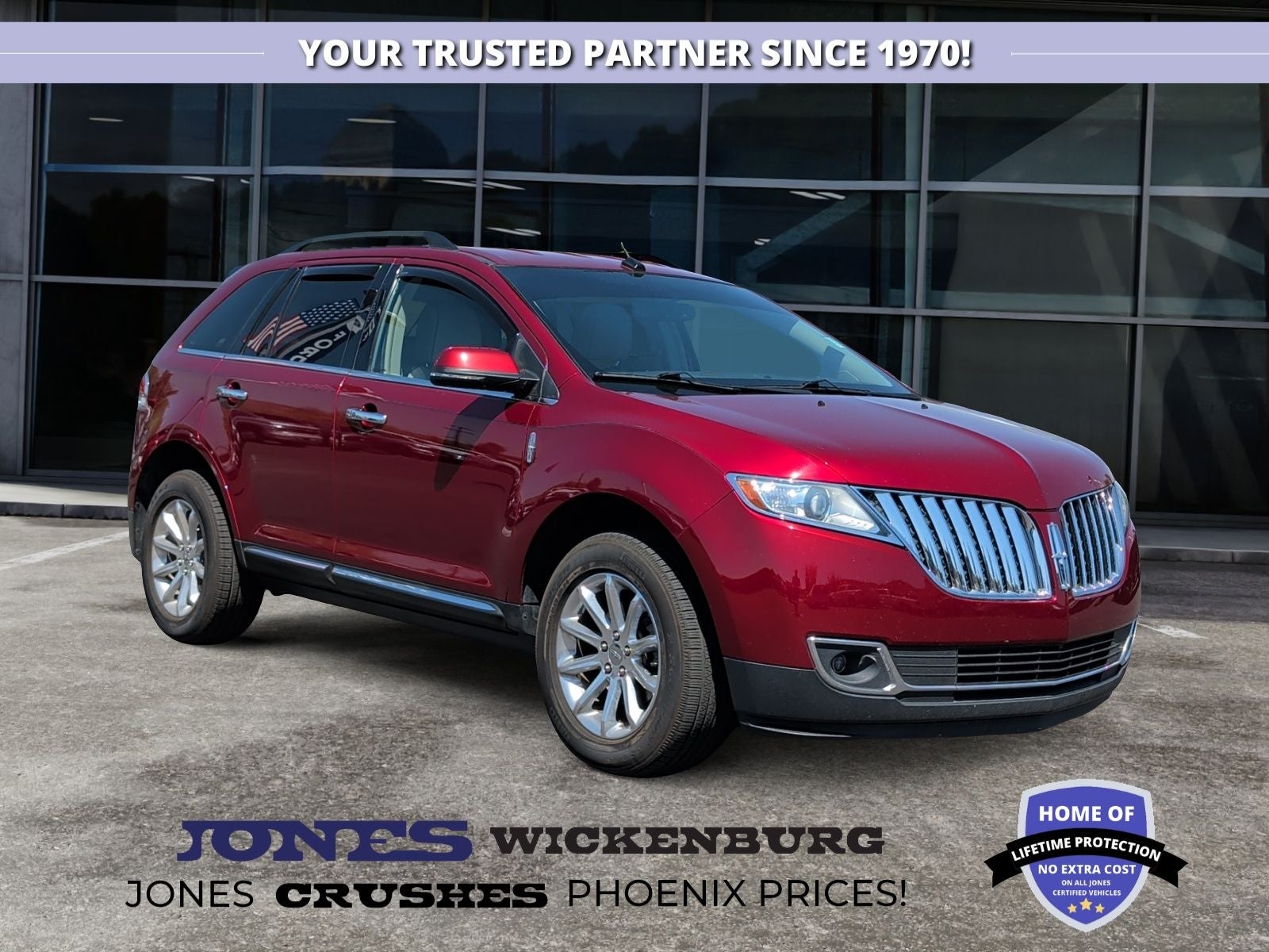 2014 Lincoln MKX Base