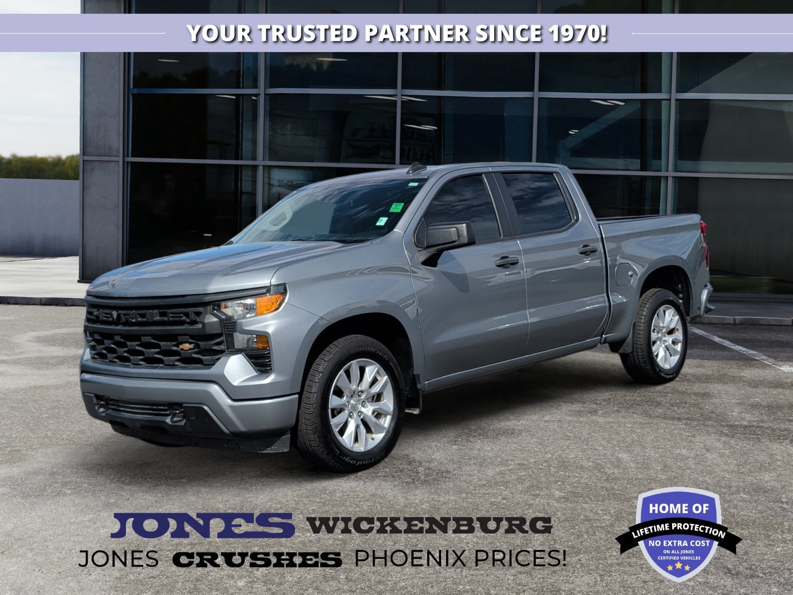 2023 Chevrolet Silverado 1500