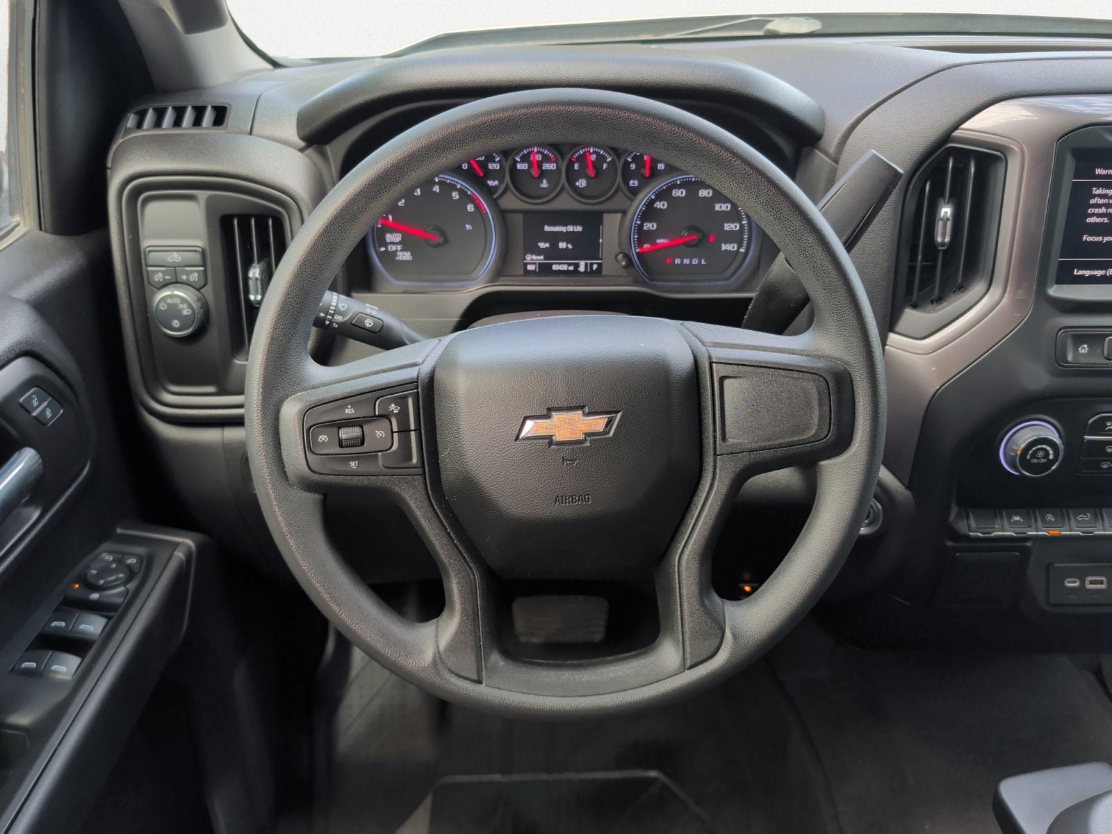 2023 Chevrolet Silverado 1500 Custom