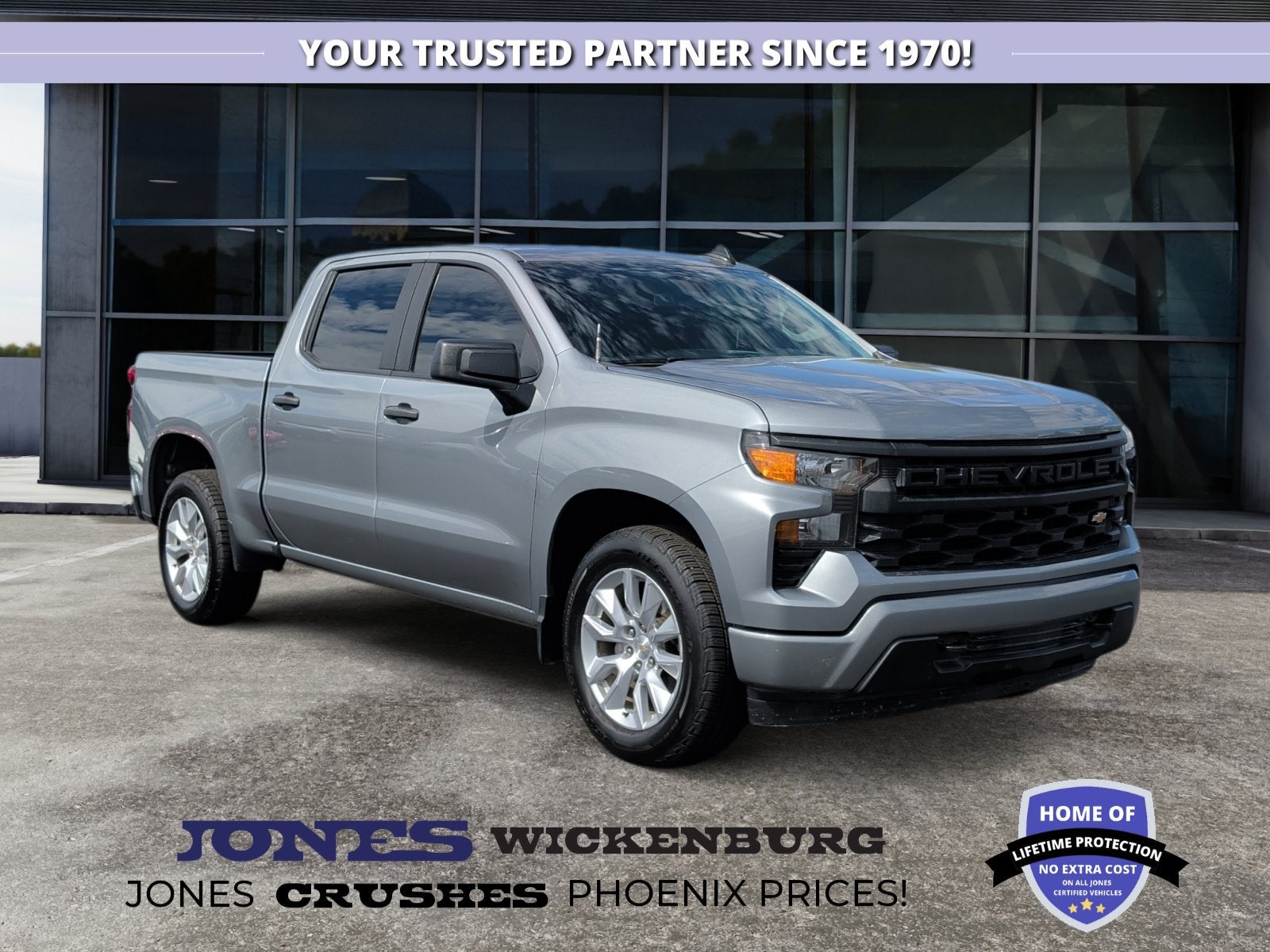 2023 Chevrolet Silverado 1500 Custom