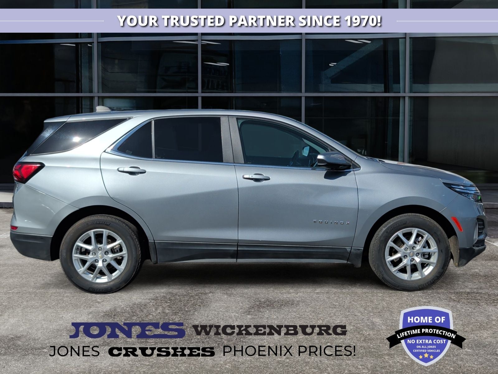 2023 Chevrolet Equinox LT