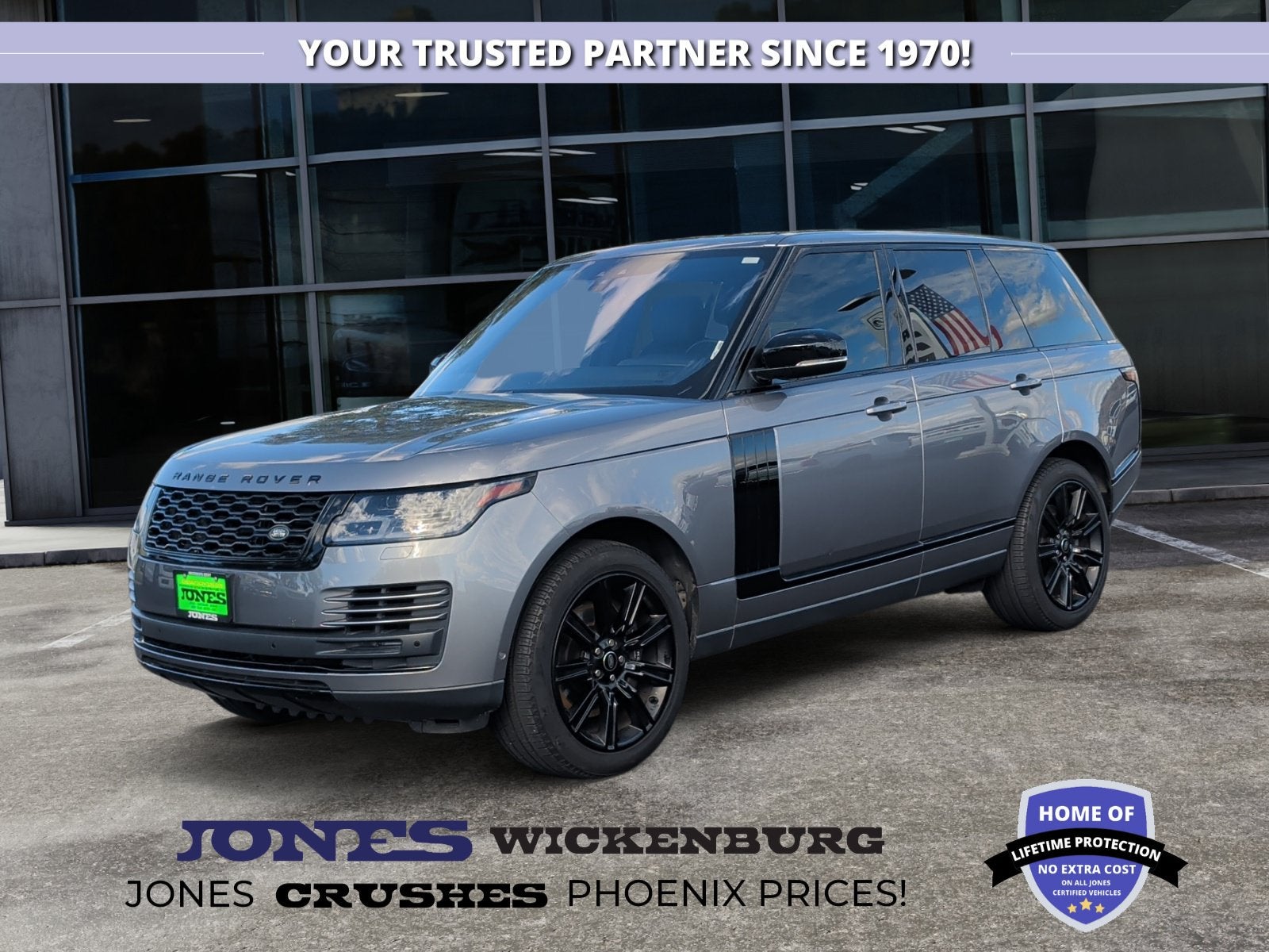 2022 Land Rover Range Rover HSE Wesminster