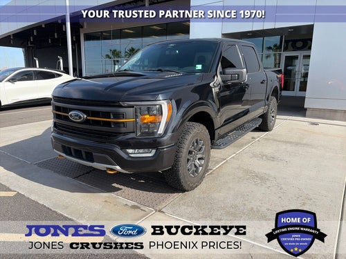 2022 Ford F-150 Tremor