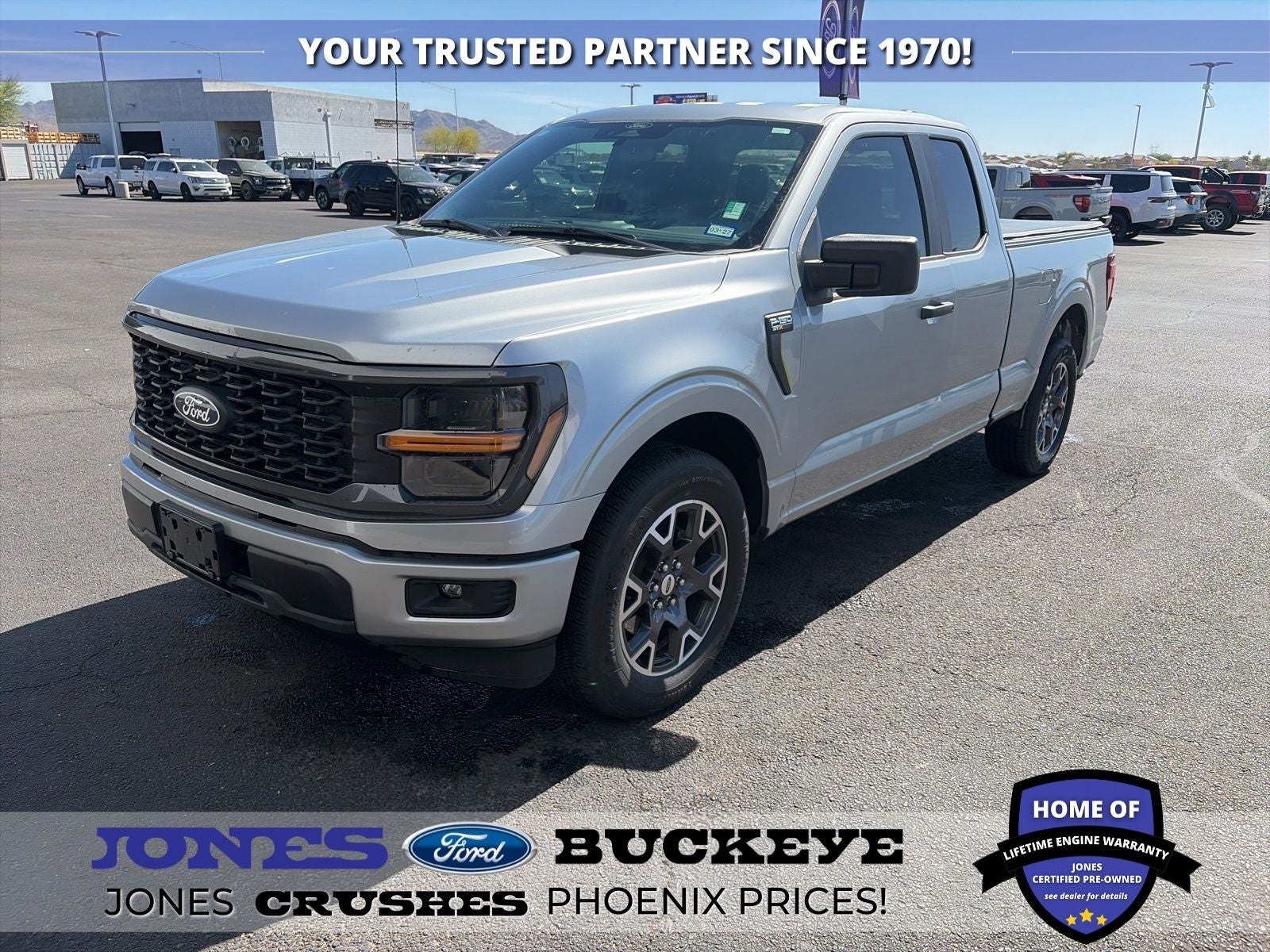 2024 Ford F-150 STX