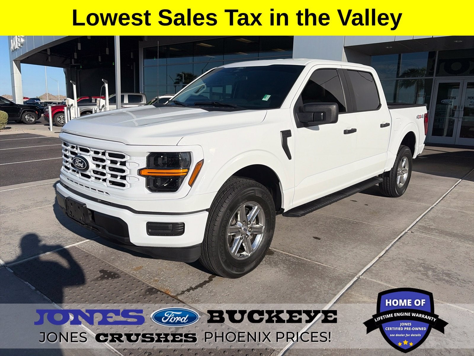 2024 Ford F-150