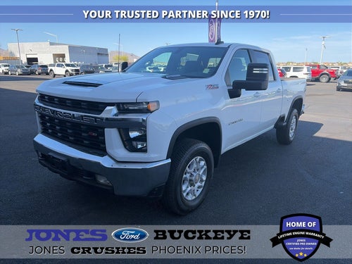 2023 Chevrolet Silverado 2500HD LT