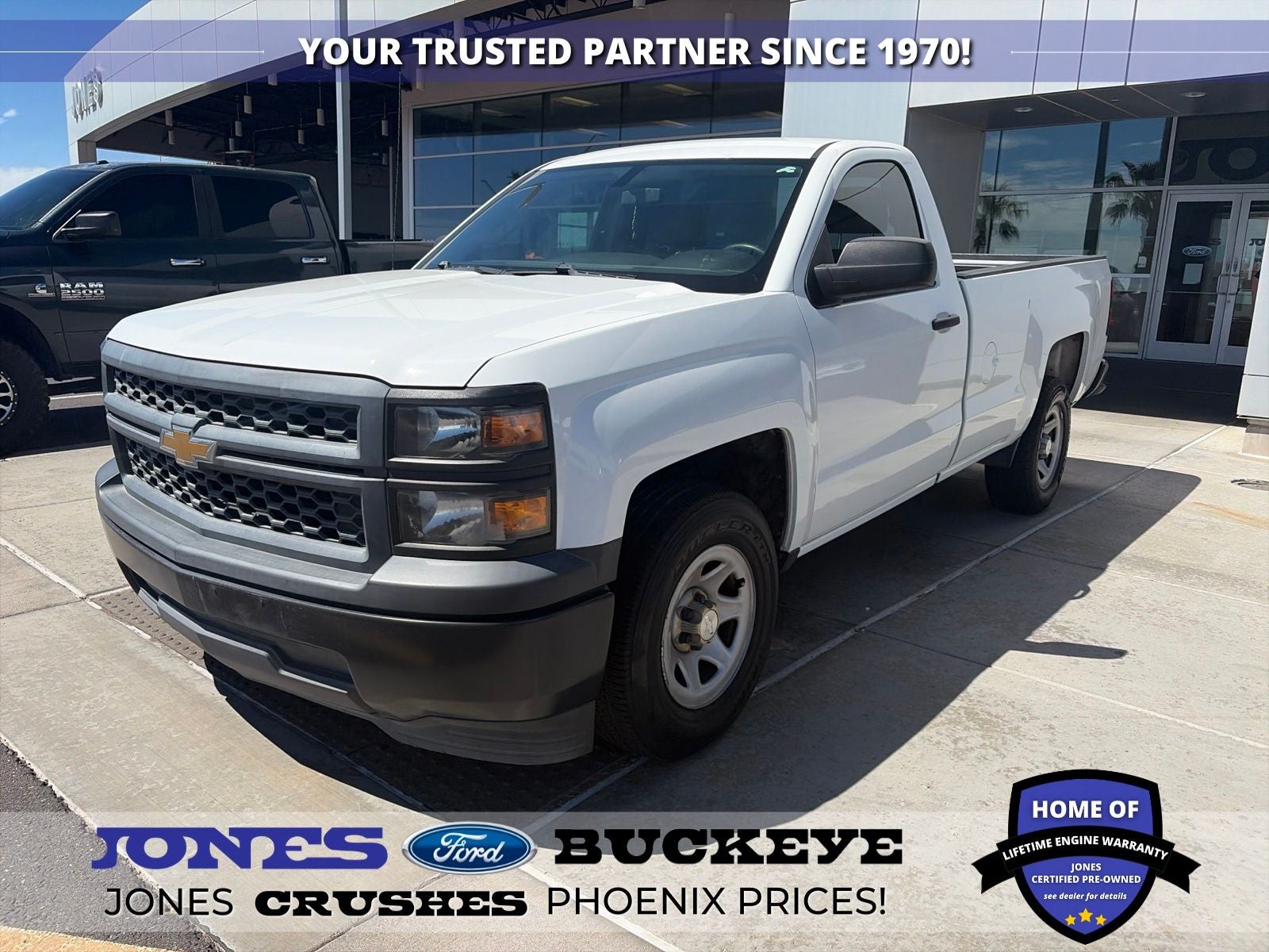 2014 Chevrolet Silverado 1500