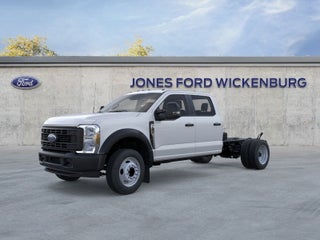 2026 Ford Super Duty F-550 DRW XL