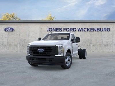 2026 Ford Super Duty F-350 DRW XL
