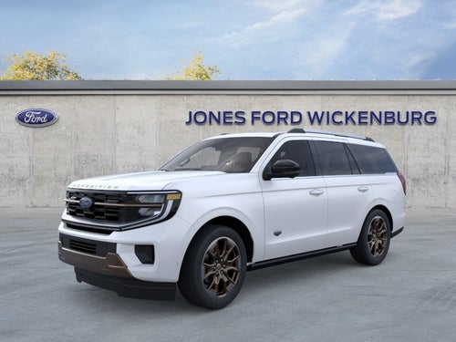 2026 Ford Expedition King Ranch