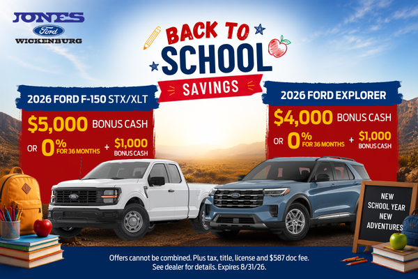 Back to School Savings