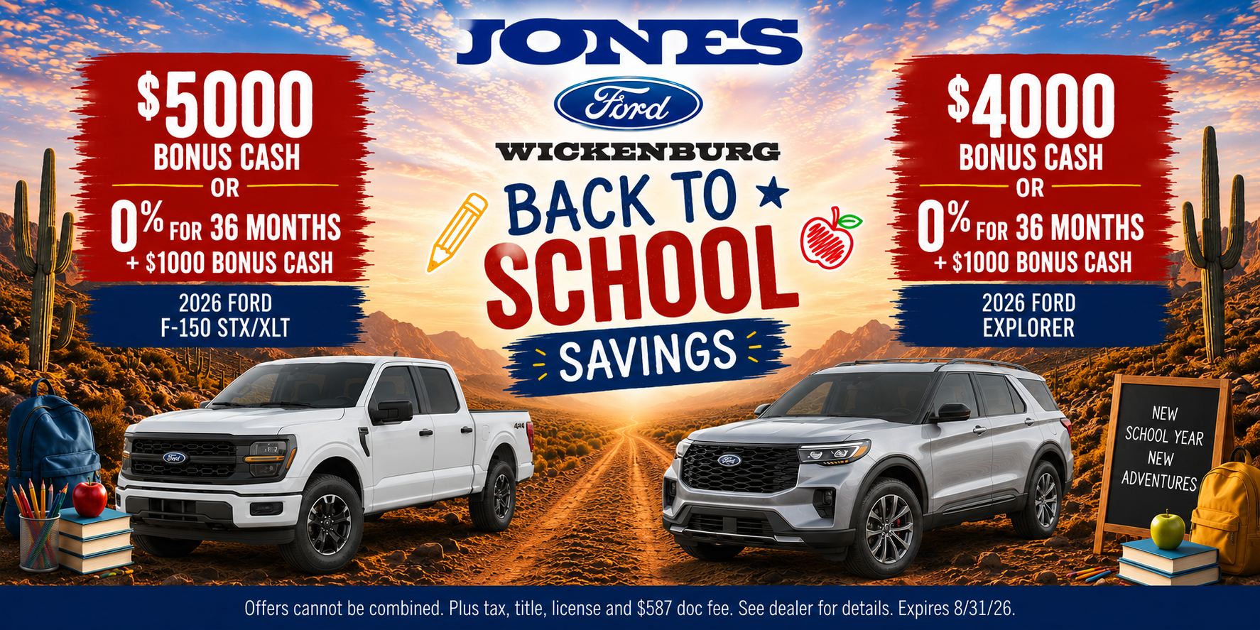 Back to School Savings